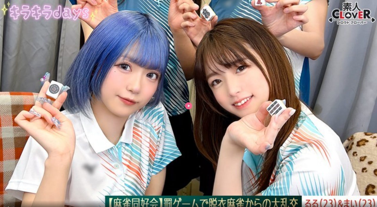 在线a免费观看全集高清 - 在线观看在线a免费观看完整...